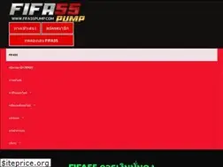 Sites similar to fifa55pump.com