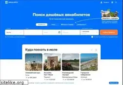 Sites similar to fifachamp.ru