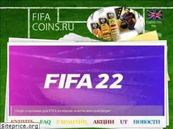 Sites similar to fifacoins.ru