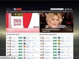 Sites similar to fifagc.ru