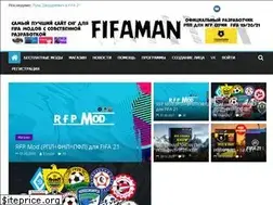 Sites similar to fifaman.ru