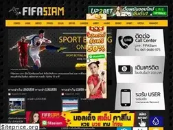 Sites similar to fifasiam.com