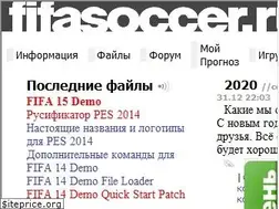 Sites similar to fifasoccer.ru