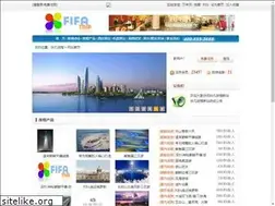 Sites similar to fifatrip.com