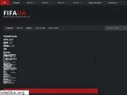 Sites similar to fifaua.org