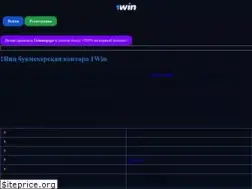 Sites similar to fifaua.ru