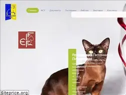 Sites similar to fife-ua.org