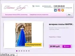 Sites similar to fifi-dress.ru