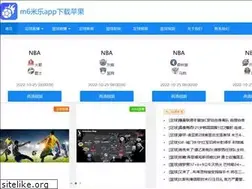 Sites similar to fifi258.cc