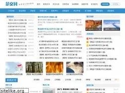 Sites similar to fifieggs.com