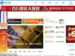 Sites similar to fifin.com