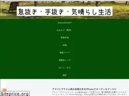 Sites similar to fifkoblog.com