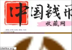 Sites similar to fifm.cn