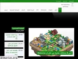 Sites similar to fifreedomtoday.com