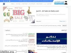 Sites similar to fifth-pytamid.com