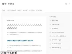 Sites similar to fifthworks.com