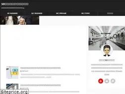 Sites similar to fifties-land.com