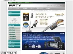 Sites similar to fifty-fifty.jp