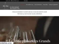 Sites similar to fifty-wine.com