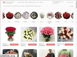 Sites similar to fiftyflowers.ru