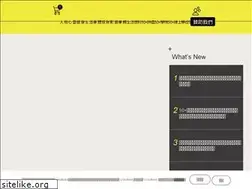 Sites similar to fiftyplus.com.tw