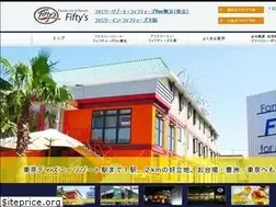 Sites similar to fiftys.com