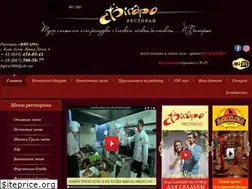 Sites similar to figaro-kiev.com