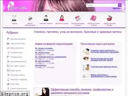 Sites similar to figarohair.ru