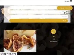Sites similar to figbuy.com