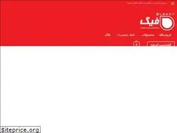 Sites similar to figfinder.ir