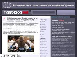 Sites similar to fight-blog.net