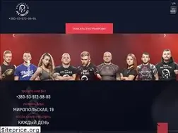 Sites similar to fight-club-ataman.com.ua