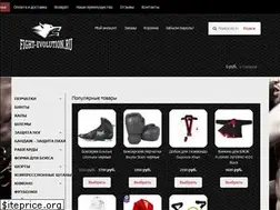 Sites similar to fight-evolution.ru