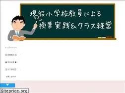 Sites similar to fight-teacher.com