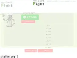 Sites similar to fight117.co.jp