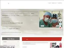 Sites similar to fightaf.jp