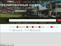 Sites similar to fightcamp.ru
