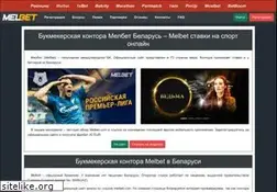 Sites similar to fightclub.by
