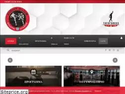 Sites similar to fightclubgalatsi.gr