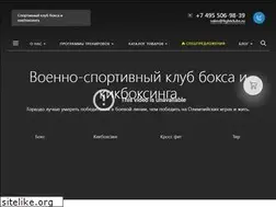 Sites similar to fightclubs.ru