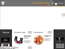 Sites similar to fighter.camp