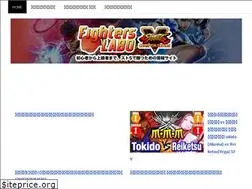 Sites similar to fighters-lab.com