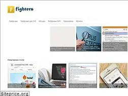 Sites similar to fighters.ru