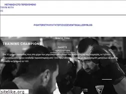 Sites similar to fightersclub.gr