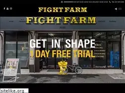 Sites similar to fightfarm.jp
