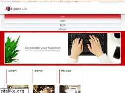 Sites similar to fightforlife.jp