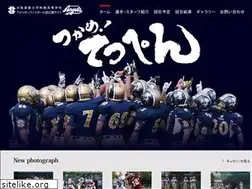 Sites similar to fightin-angels.jp