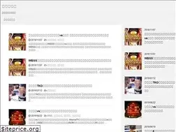 Sites similar to fighting-sports.com