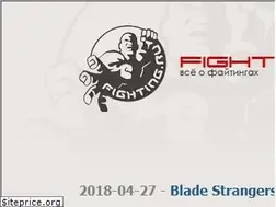 Sites similar to fighting.ru