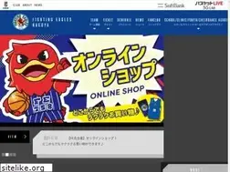 Sites similar to fightingeagles.jp